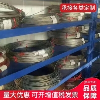 微信图片_20240618175312