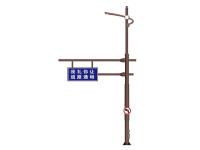 综合杆路灯-4-