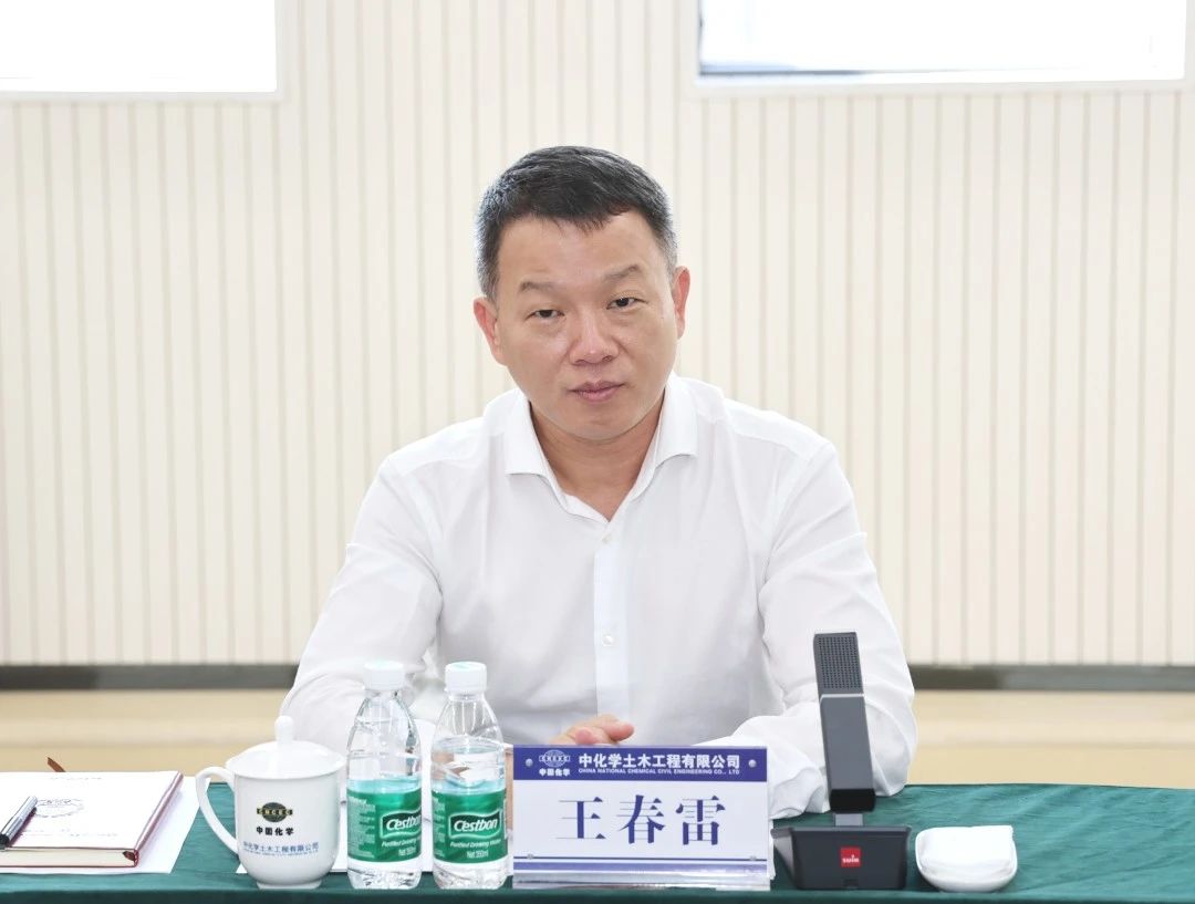 任在栋对王春雷一行的到访表示热烈欢迎,并简要介绍了企业沿革,经营