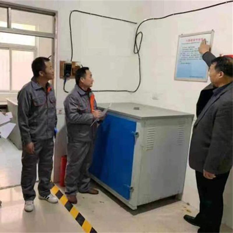 灭火器维修流程-3-