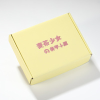 O1CN01QQ9b3h1Id7GUJo2Hv_!!2214765450915-0-cib