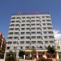 大理南亚大酒店