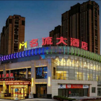 莆田名流大酒店