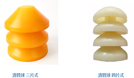 微信图片_20240821133140