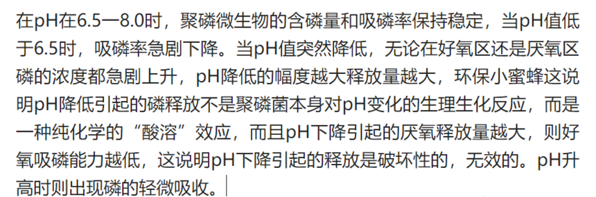 图片6.29.png