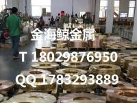 黄铜、紫铜、铍铜、白铜薄带分条图片J