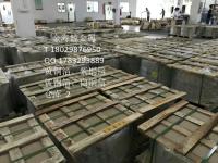 黄铜箔、紫铜箔、白铜箔、铍铜箔仓库图片２J