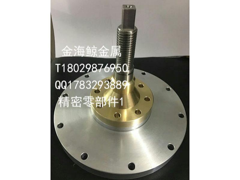 精密零部件1
