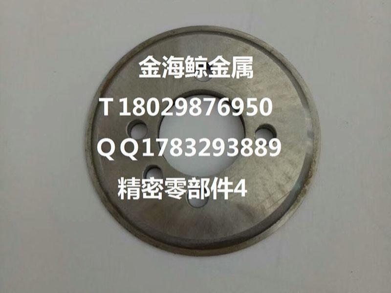 精密零部件4
