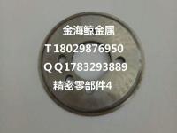 精密零部件4