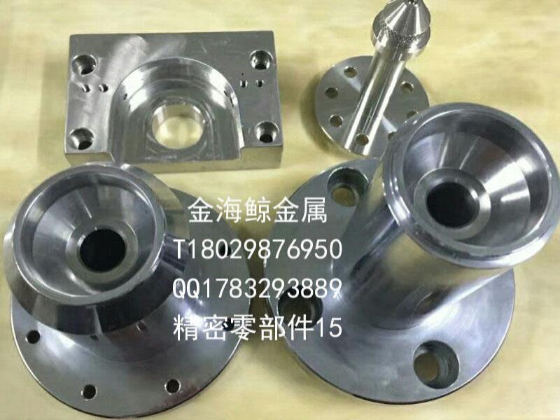 精密零部件15