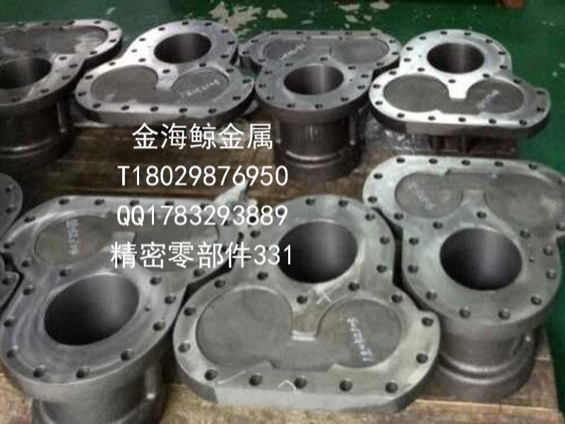 精密零部件331