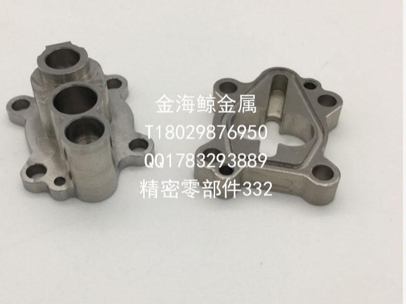 精密零部件332
