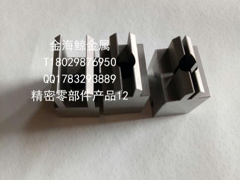 精密零部件产品12