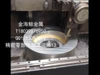 精密零部件加工视频13