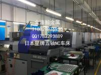 日本星牌五轴NC车床