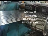 SUS3040.15mm