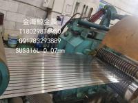 SUS316L0.07mm