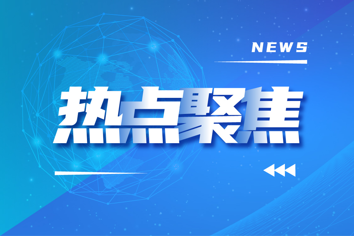 首页-企业官网