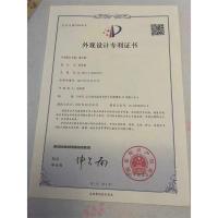 健你视专利