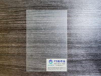 微信图片_20240506161801