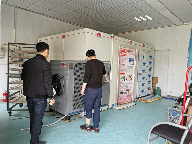 客户现场考察-8