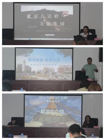 微信图片_20230830112535