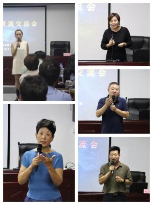 微信图片_20230830111043