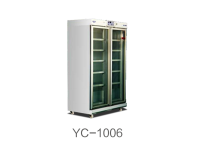 澳柯玛-AUCMA—2-8°C医用冷藏