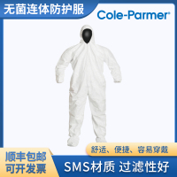 科尔帕默洁净区连体防护服25件箱