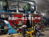 案例