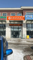 微信图片_20240401110751-恢复的2