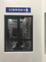 断桥铝耐火窗-5-