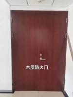 木质防火门-31-