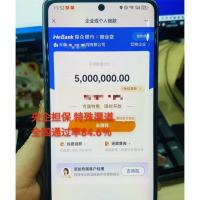 案例展示-8-