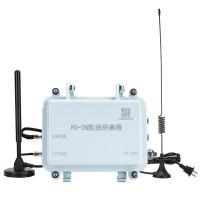 LORA水表采集器