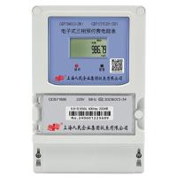 三相蓝牙电表100A