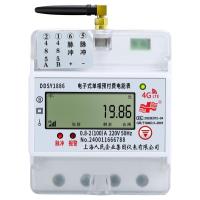 单相4G导轨电表-4P