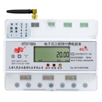 三相导轨4G电表-100A