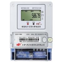 单相4G电表-100A