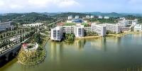 永州职业技术学院-智能电表