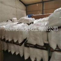 工厂环境-3-
