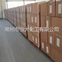 工厂环境-5-