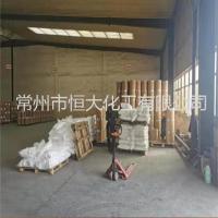 工厂环境-13-