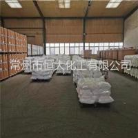 工厂环境-14-