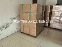 无水哌嗪-2