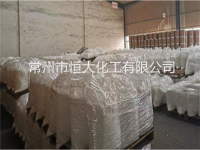 无水哌嗪-4
