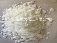 无水哌嗪-5