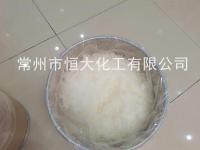 六水哌嗪-1-