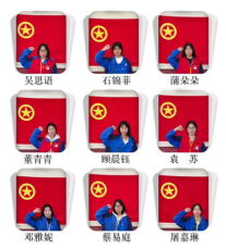 C:/Users/blouder310/Desktop/入团志愿书/2.png2